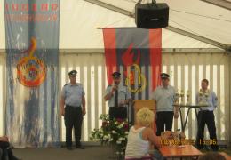 IMG 0139